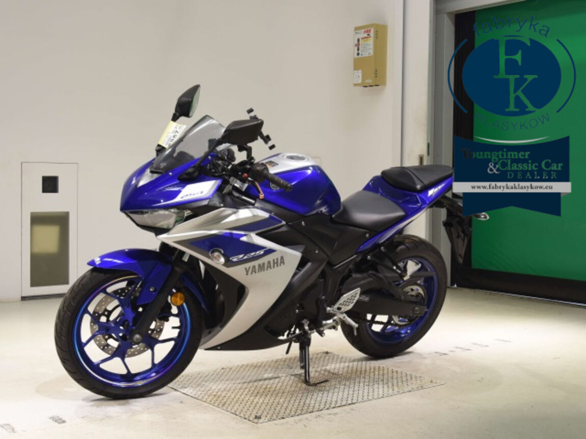 YAMAHA YZF-R25  - zdjęcie 5