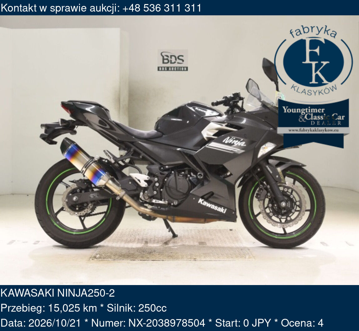 KAWASAKI NINJA250-2  - zdjęcie 2