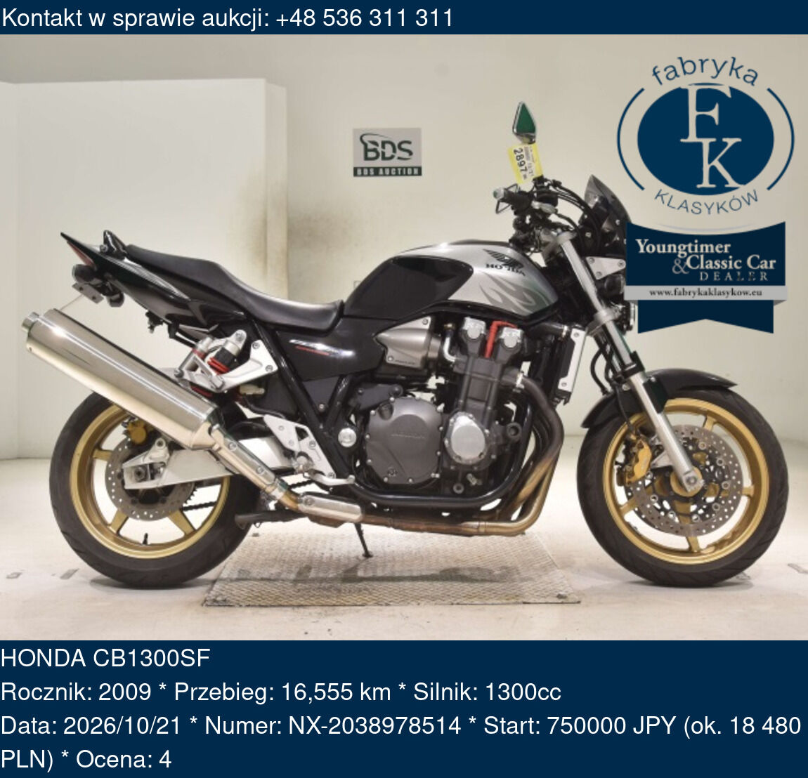 HONDA CB1300SF 2009 - zdjęcie 2