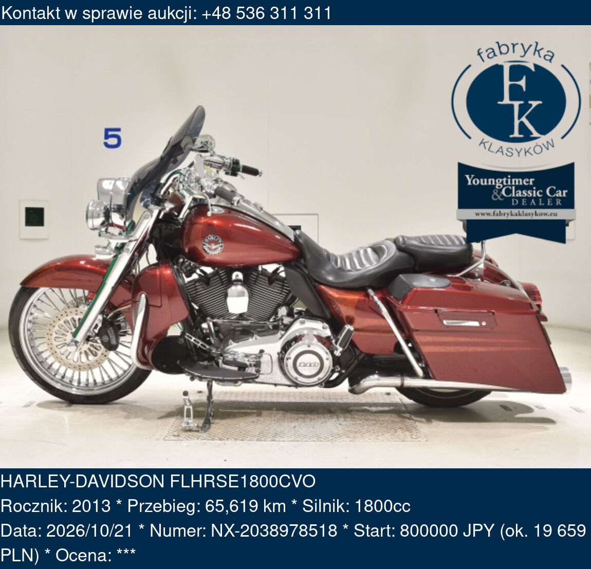 HARLEY-DAVIDSON FLHRSE1800CVO 2013 - zdjęcie 2