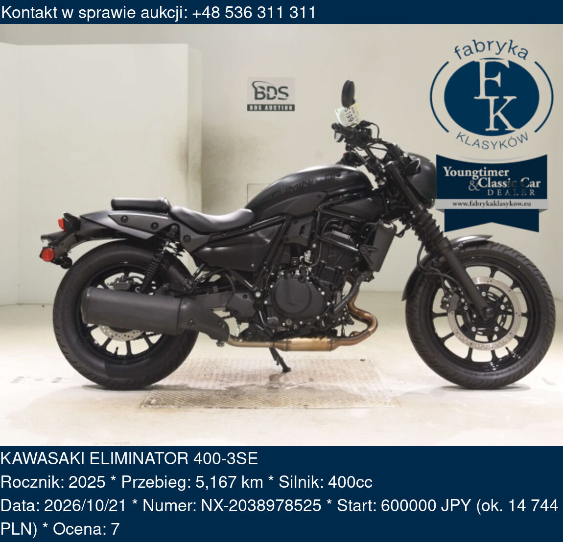 KAWASAKI ELIMINATOR 400-3SE 2025 - zdjęcie 2