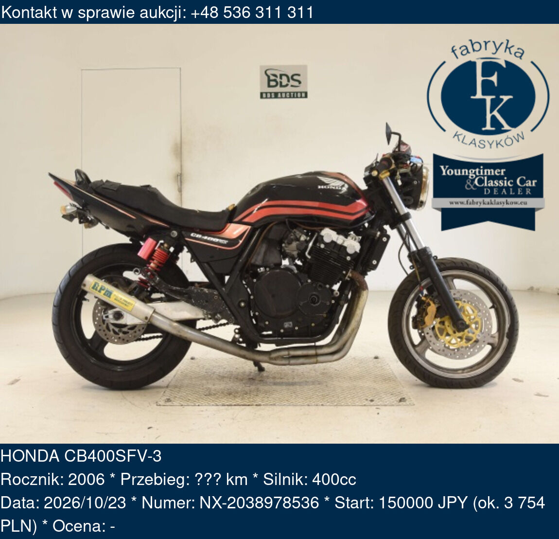 HONDA CB400SFV-3 2006 - zdjęcie 2