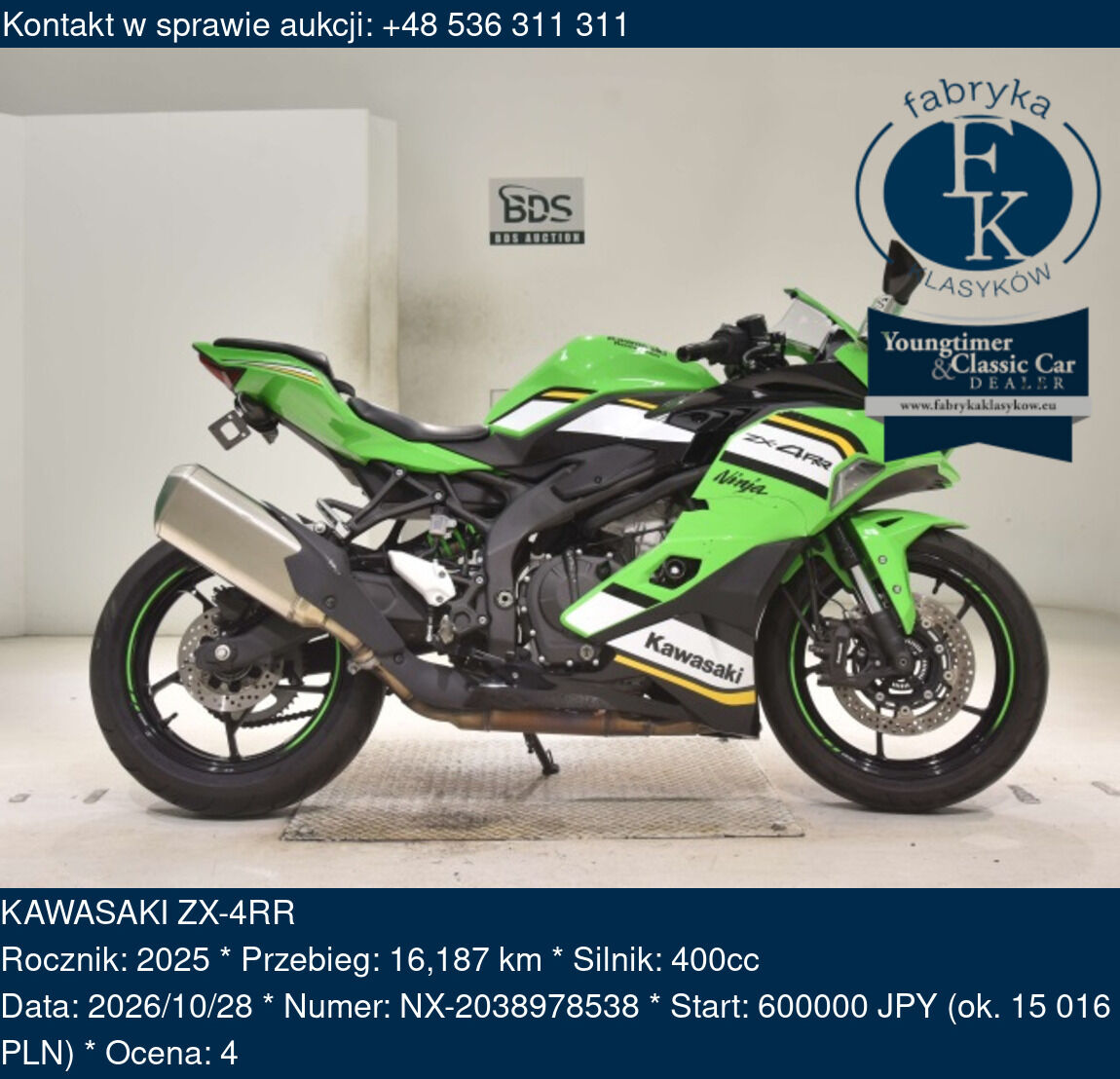 KAWASAKI ZX-4RR 2025 - zdjęcie 2