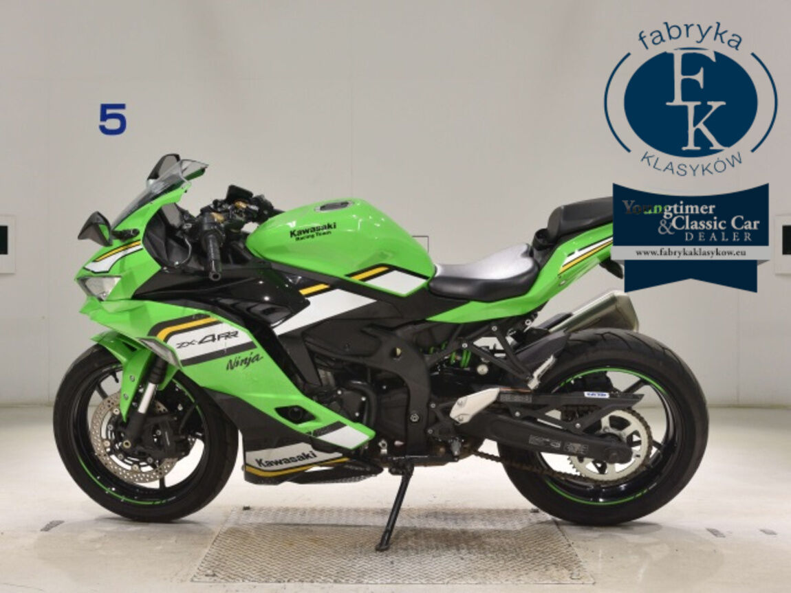 KAWASAKI ZX-4RR 2025 - zdjęcie 3