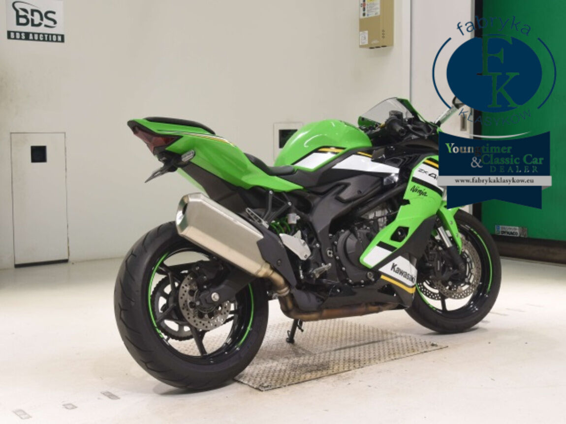 KAWASAKI ZX-4RR 2025 - zdjęcie 6