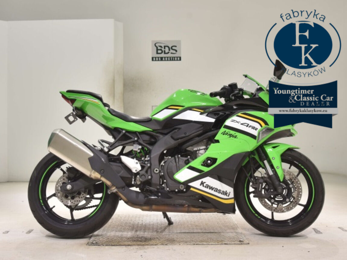 KAWASAKI ZX-4RR 2025 - aukcja, lot NX-2038978538