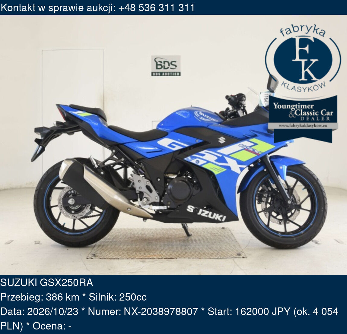 SUZUKI GSX250RA - zdjęcie 2