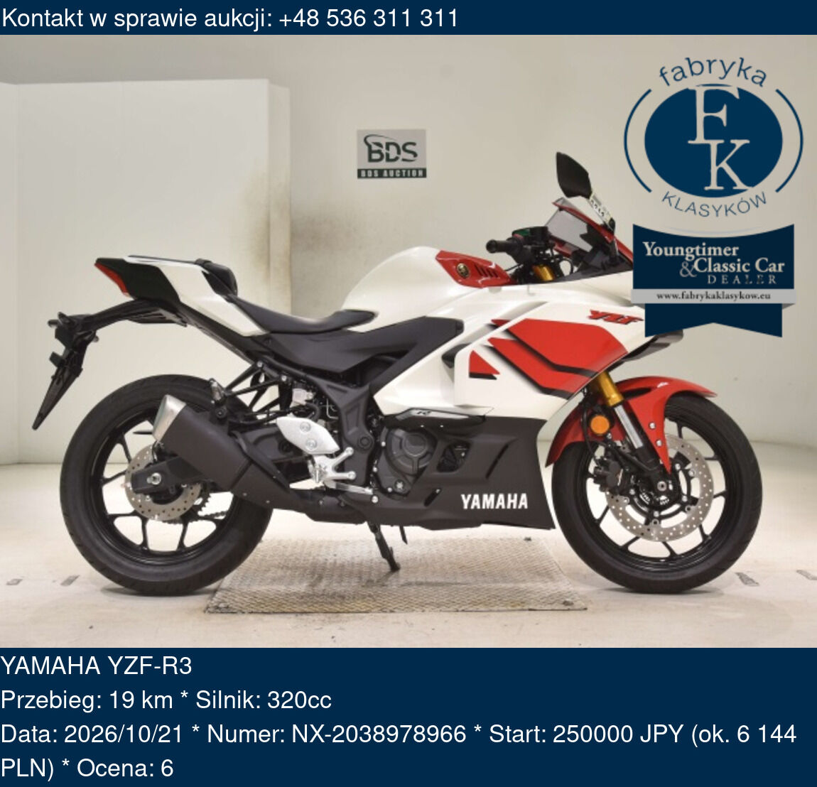 YAMAHA YZF-R3 - zdjęcie 2