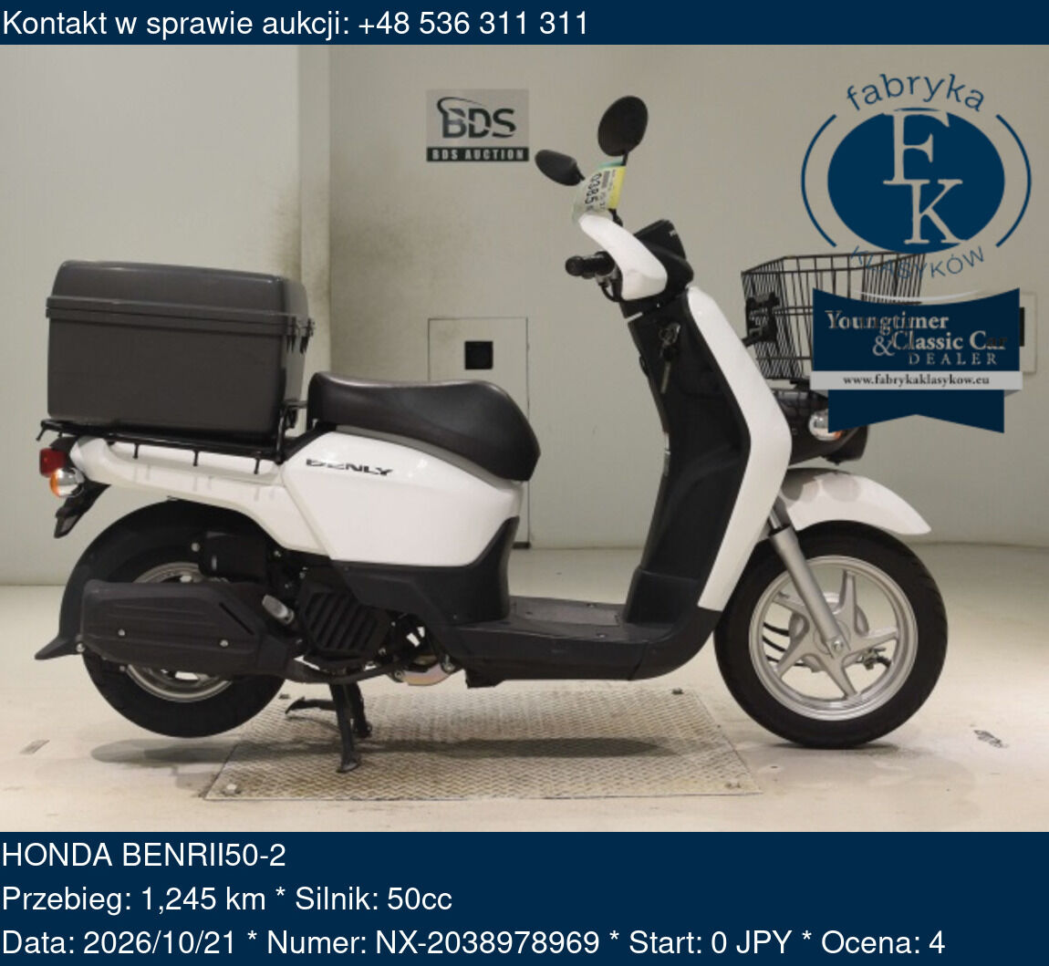 HONDA BENRII50-2  - zdjęcie 2