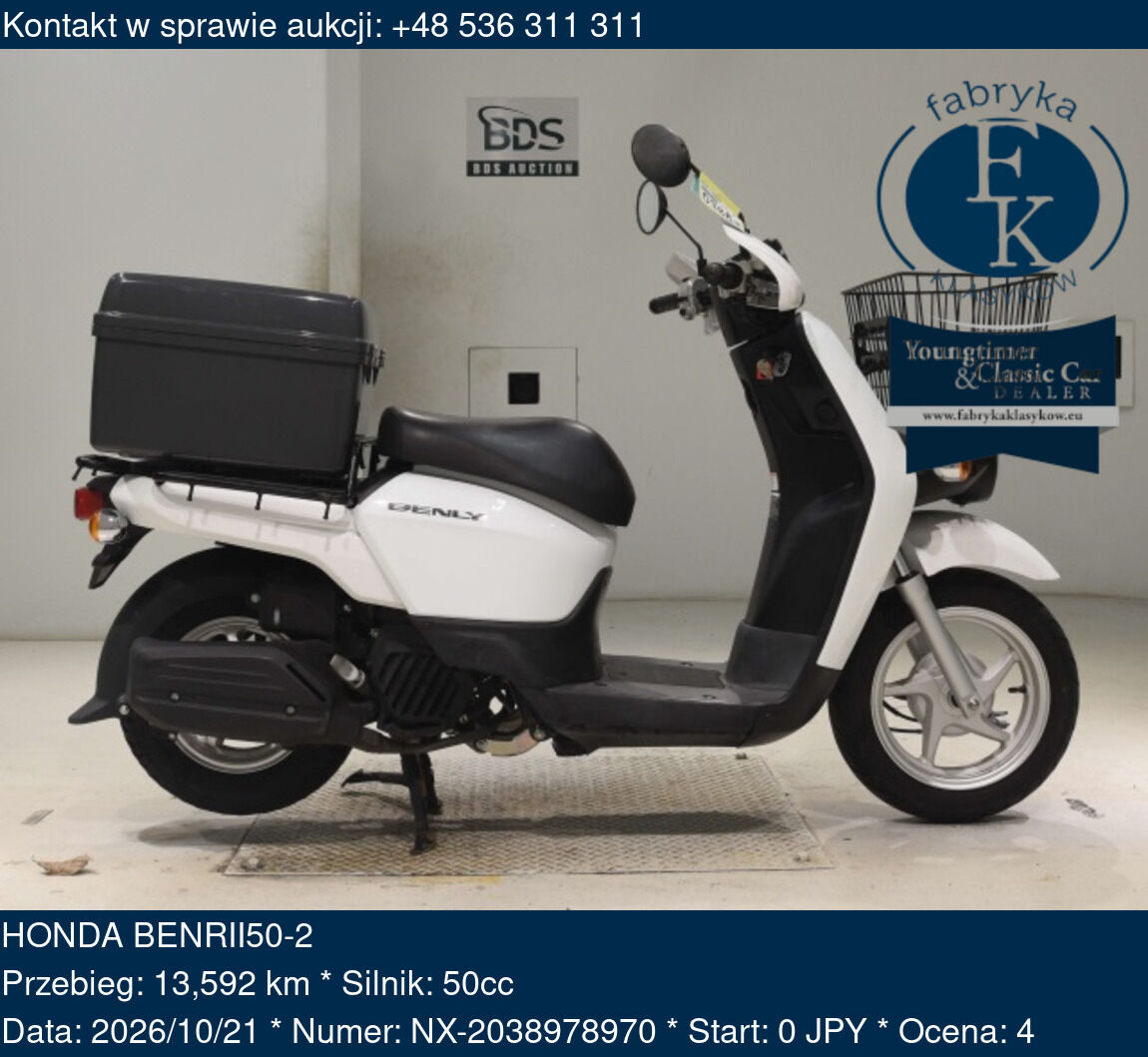 HONDA BENRII50-2  - zdjęcie 2