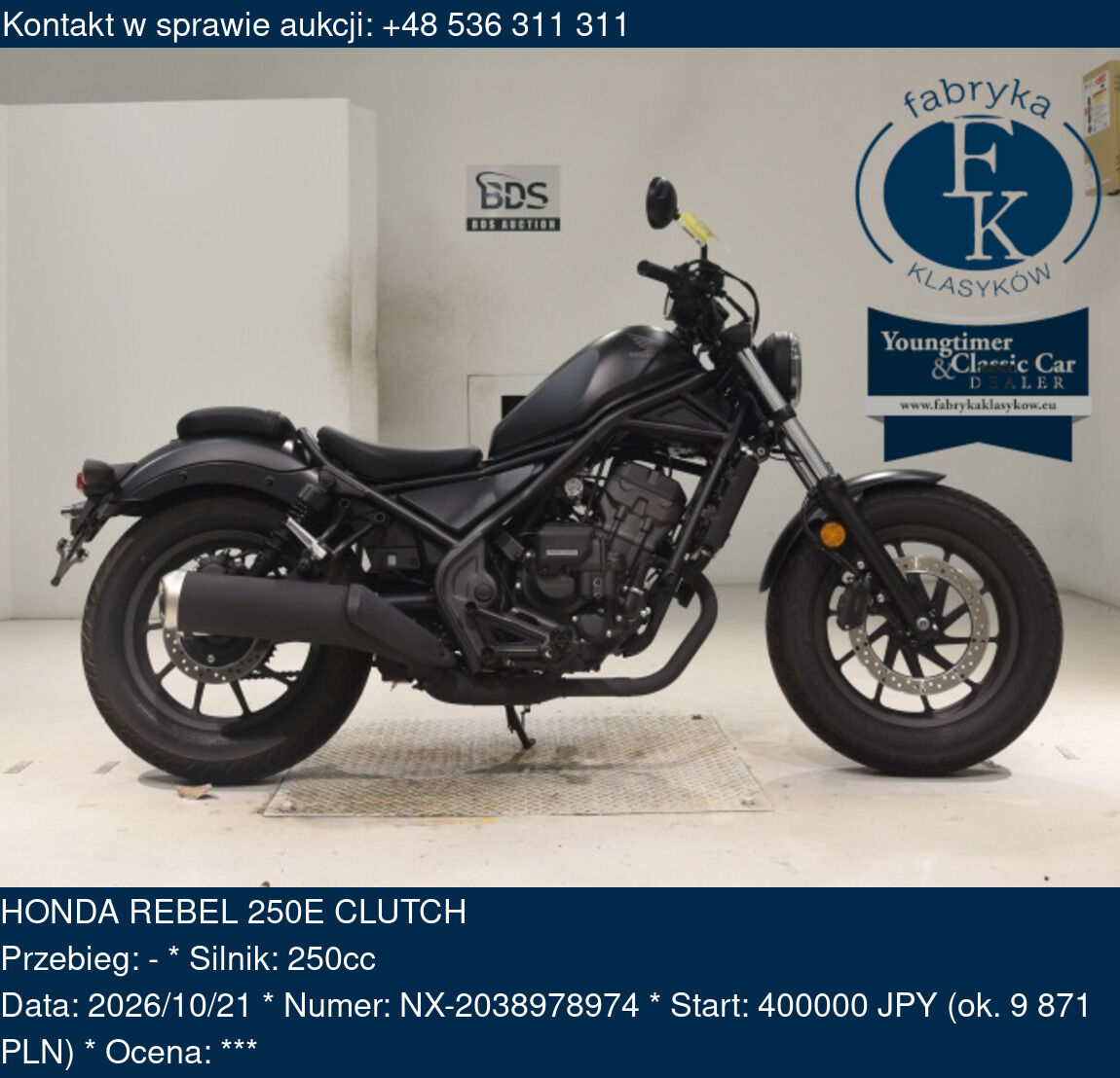HONDA REBEL 250E CLUTCH - zdjęcie 2