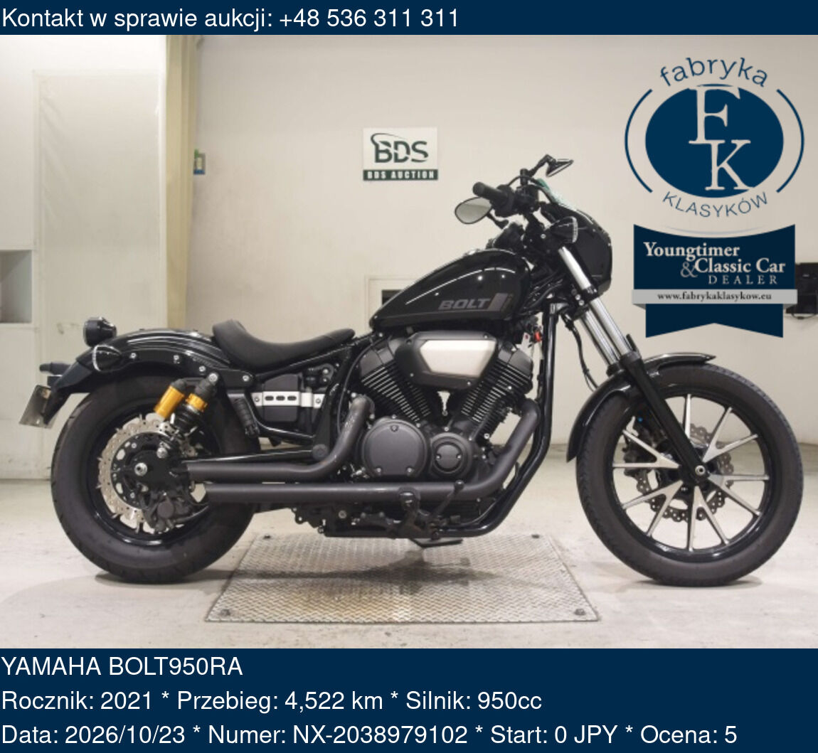 YAMAHA BOLT950RA 2021 - zdjęcie 2