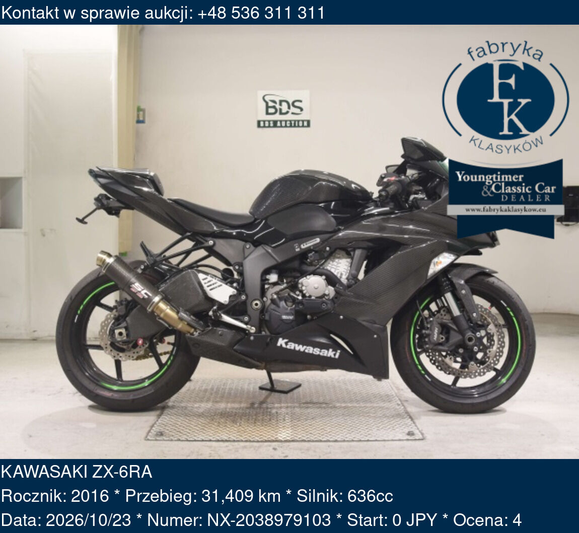 KAWASAKI ZX-6RA 2016 - zdjęcie 2
