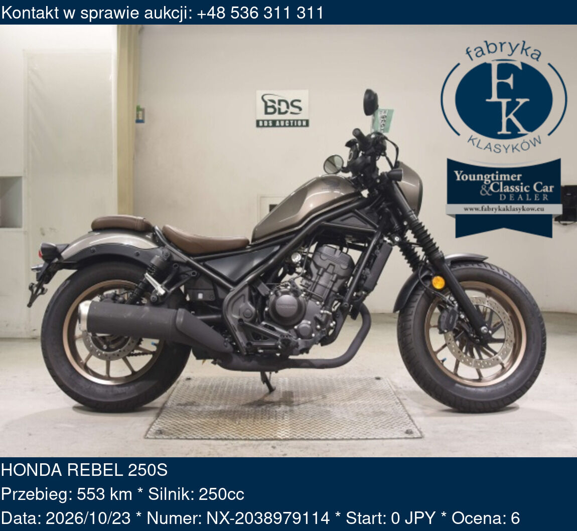 HONDA REBEL 250S  - zdjęcie 2