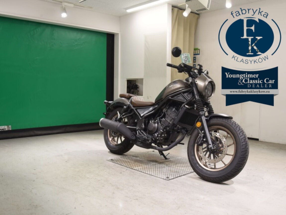 HONDA REBEL 250S  - zdjęcie 4