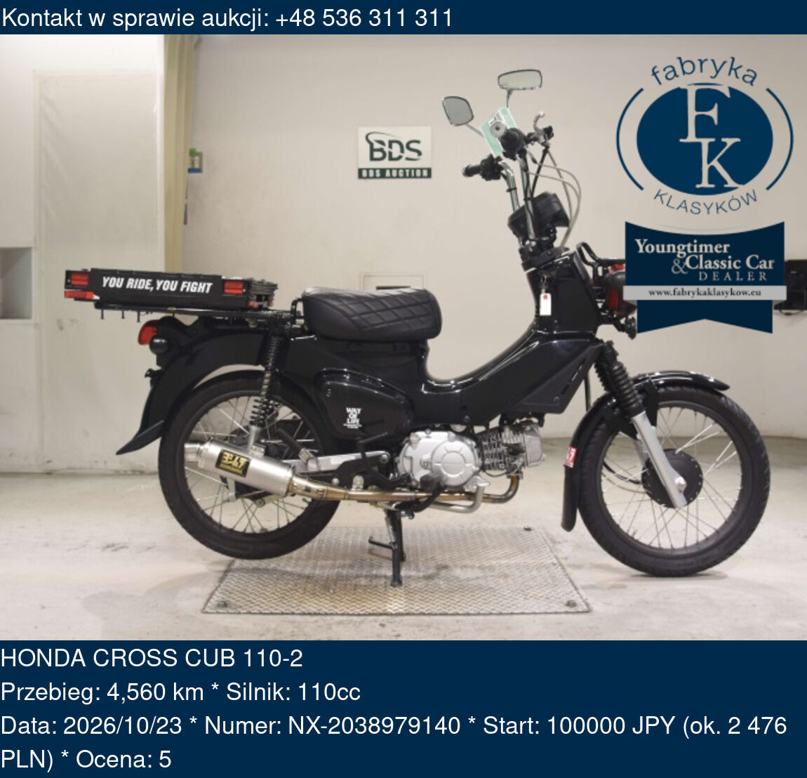 HONDA CROSS CUB 110-2 - zdjęcie 2