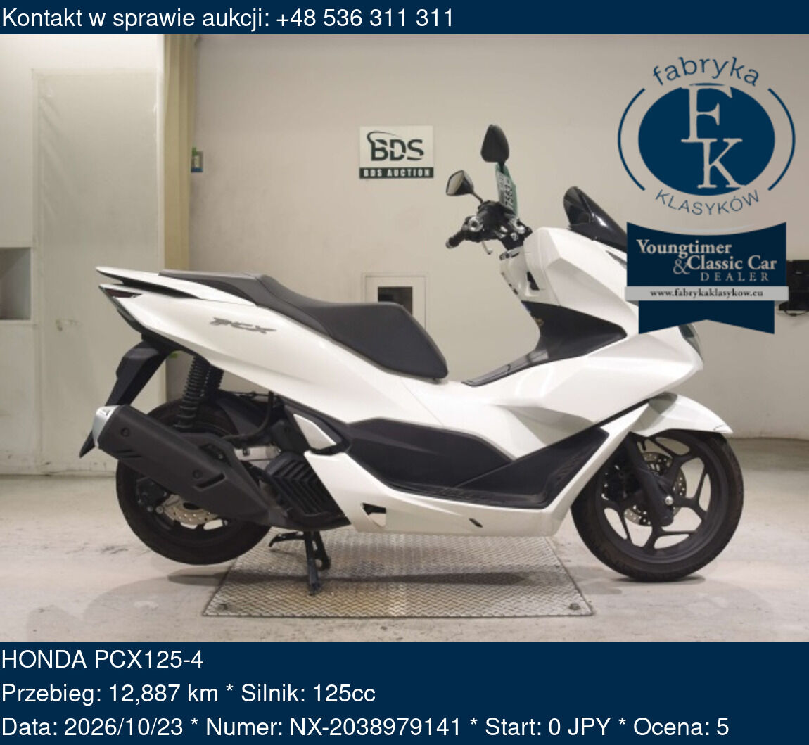HONDA PCX125-4  - zdjęcie 2