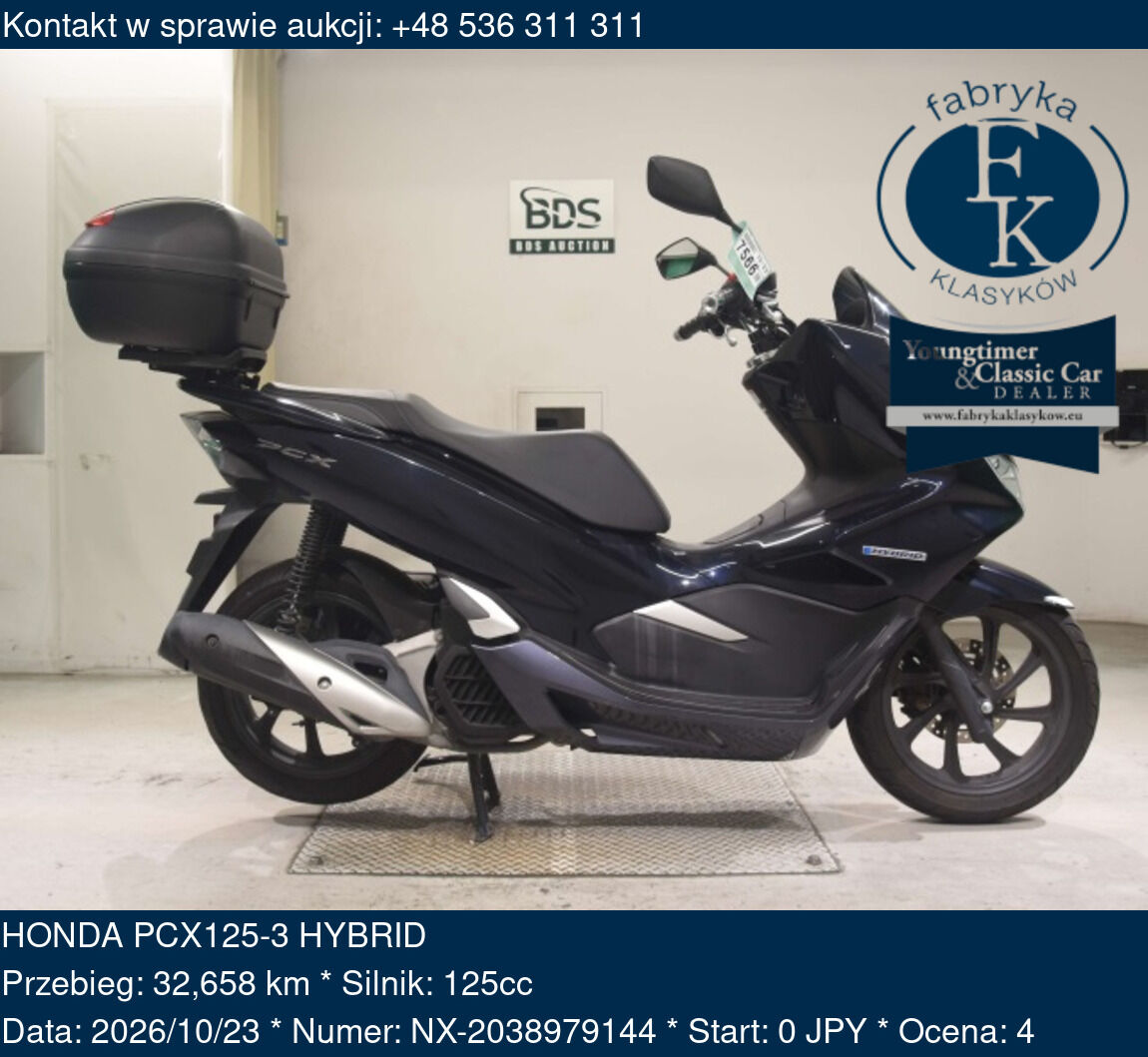 HONDA PCX125-3 HYBRID  - zdjęcie 2