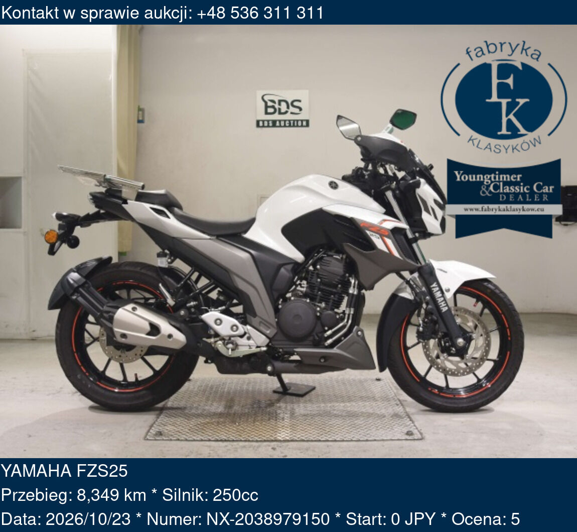 YAMAHA FZS25  - zdjęcie 2