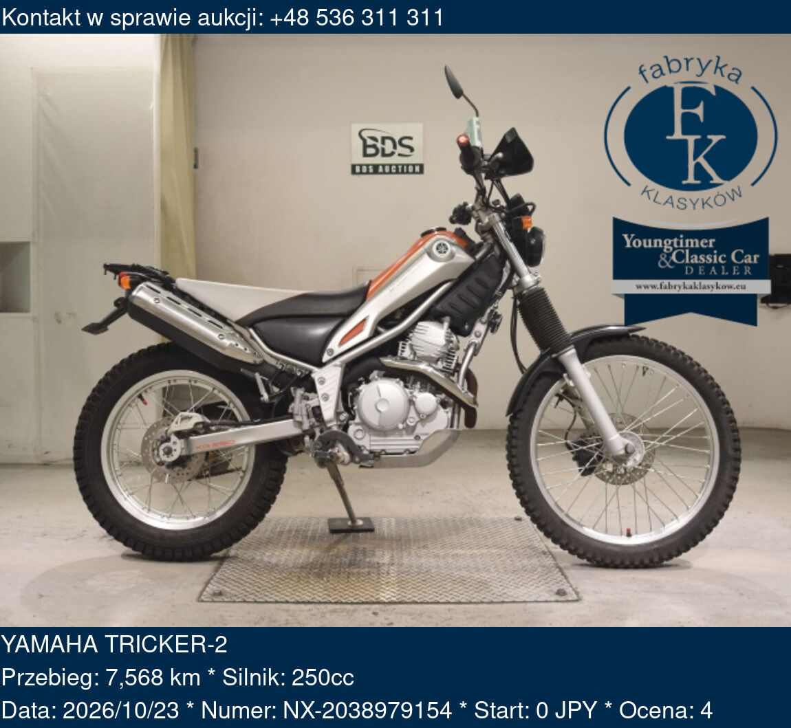 YAMAHA TRICKER-2  - zdjęcie 2