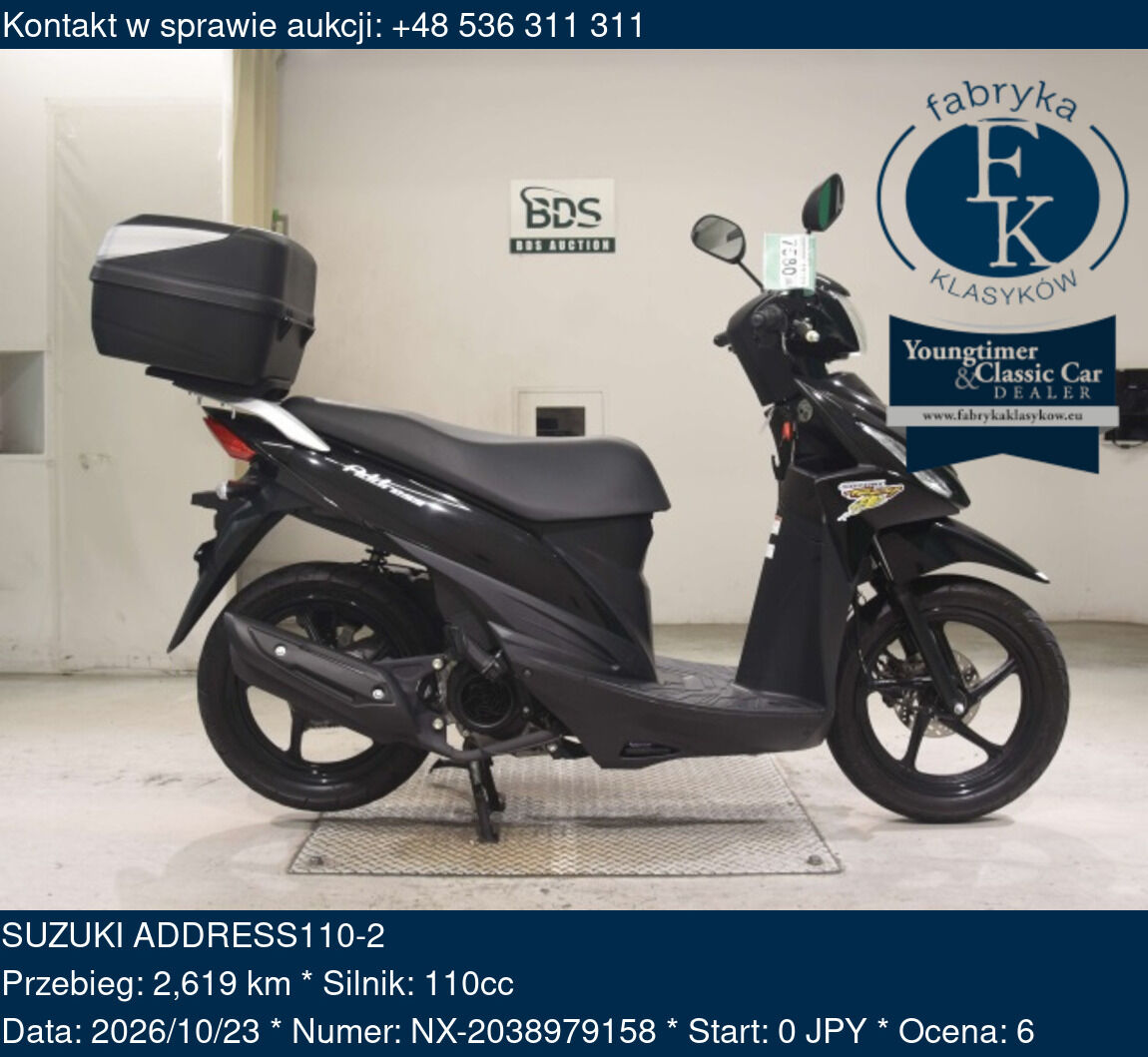 SUZUKI ADDRESS110-2  - zdjęcie 2