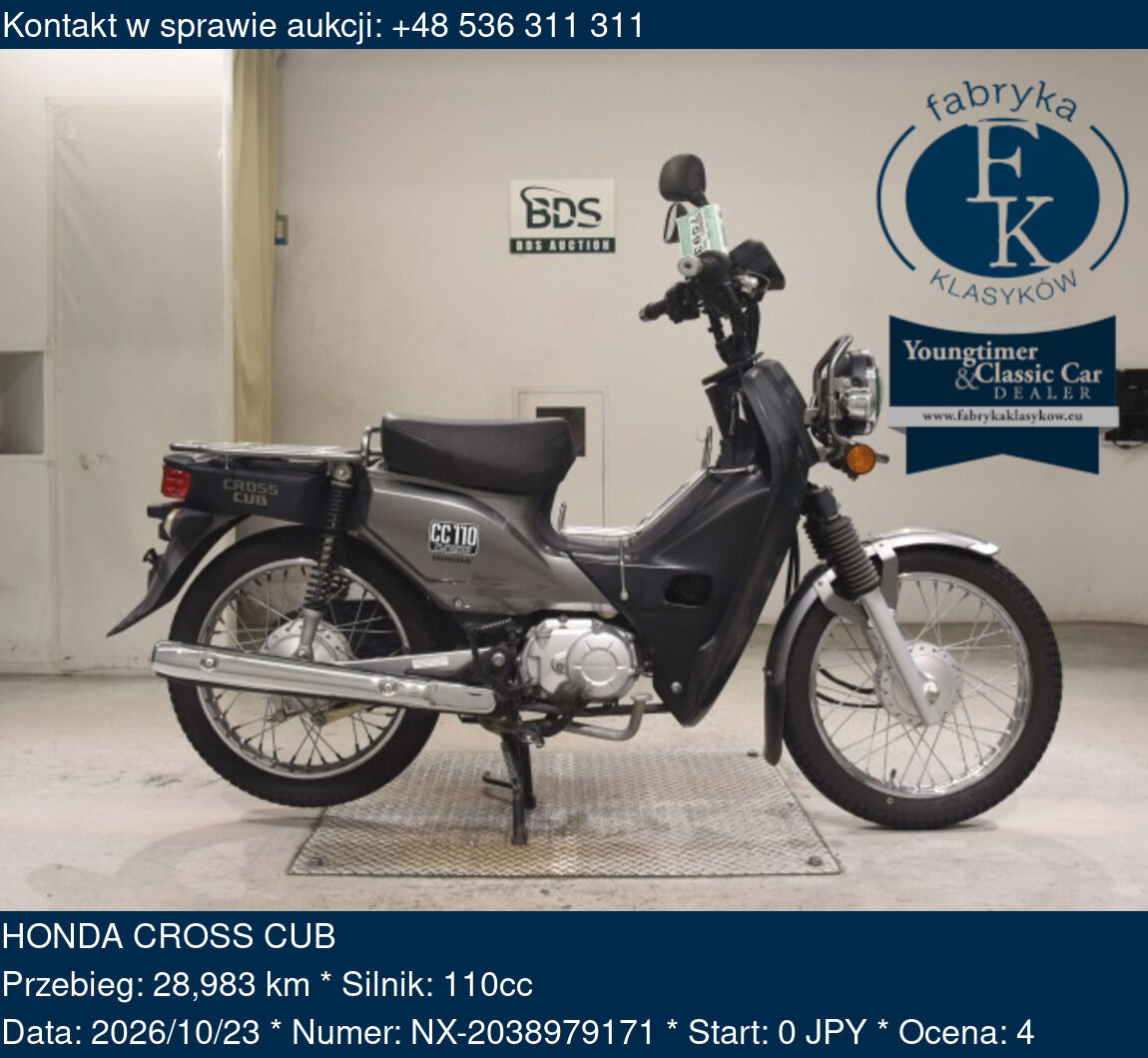 HONDA CROSS CUB  - zdjęcie 2