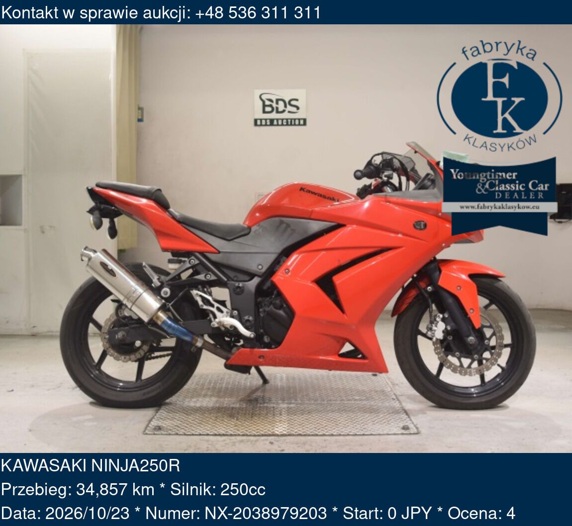 KAWASAKI NINJA250R  - zdjęcie 2