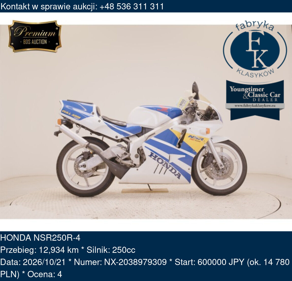 HONDA NSR250R-4 - zdjęcie 2