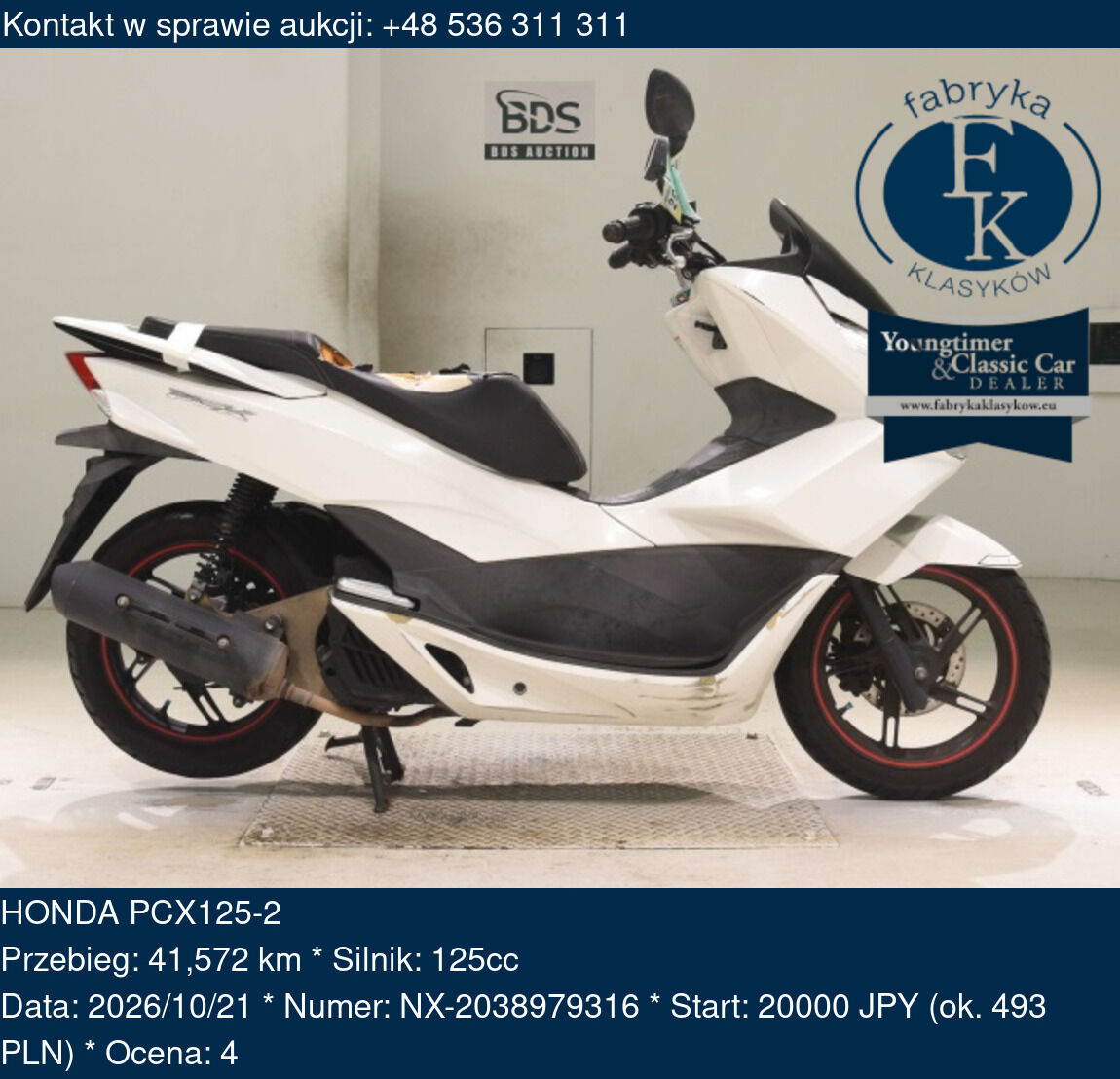 HONDA PCX125-2 - zdjęcie 2