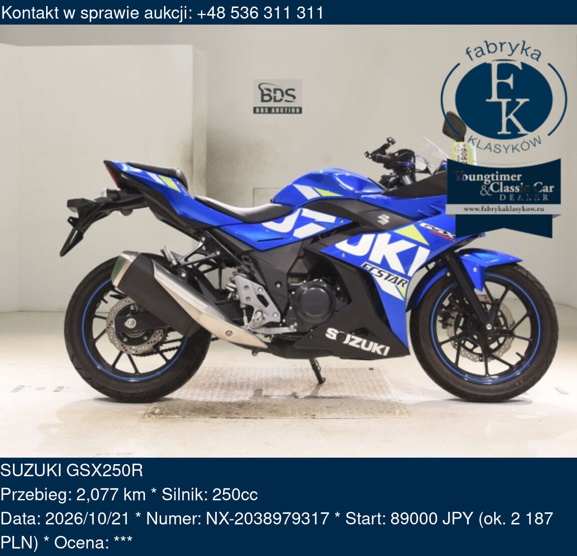 SUZUKI GSX250R  - zdjęcie 2