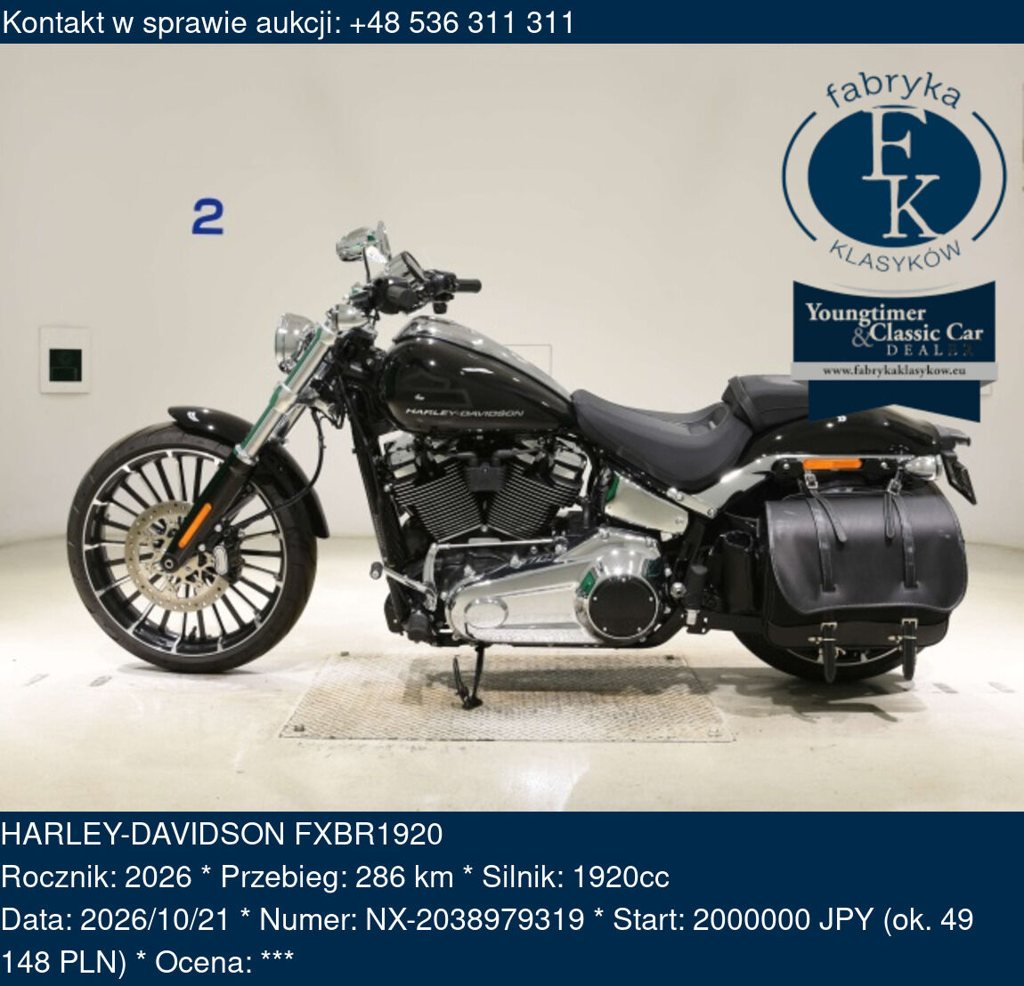 HARLEY-DAVIDSON FXBR1920 2026 - zdjęcie 2