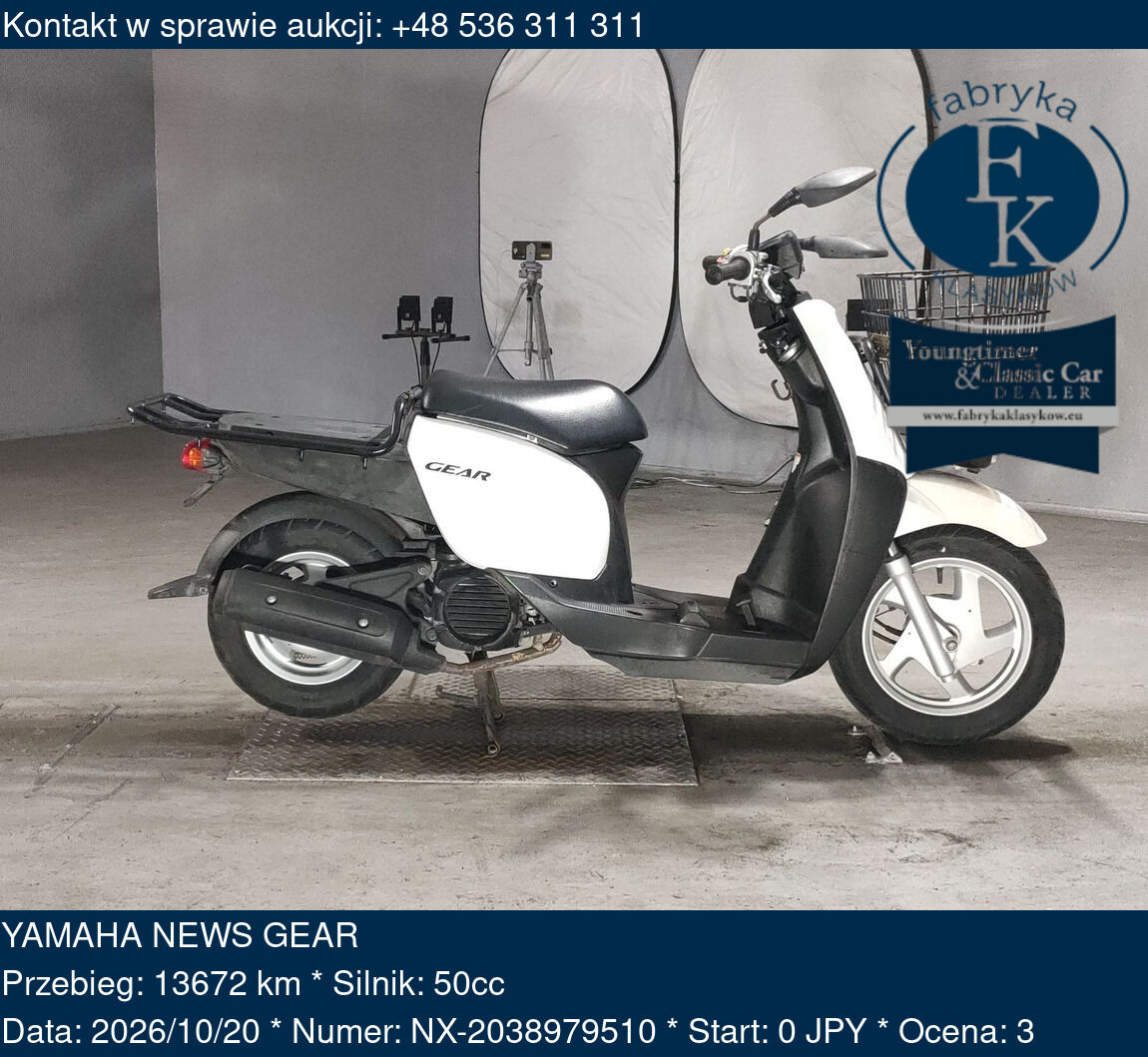 YAMAHA NEWS GEAR  - zdjęcie 2