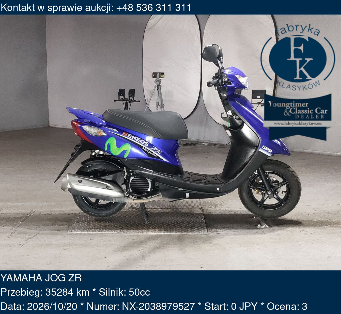 YAMAHA JOG ZR  - zdjęcie 2