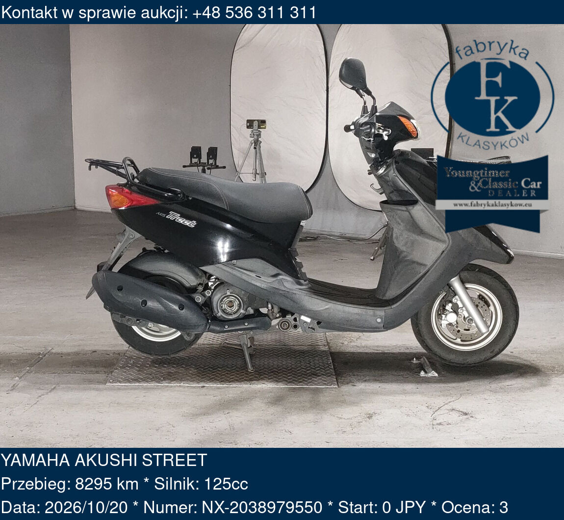 YAMAHA AKUSHI STREET  - zdjęcie 2