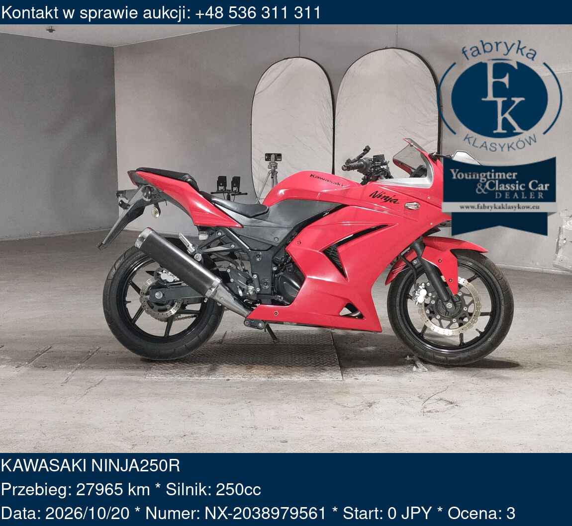 KAWASAKI NINJA250R  - zdjęcie 2