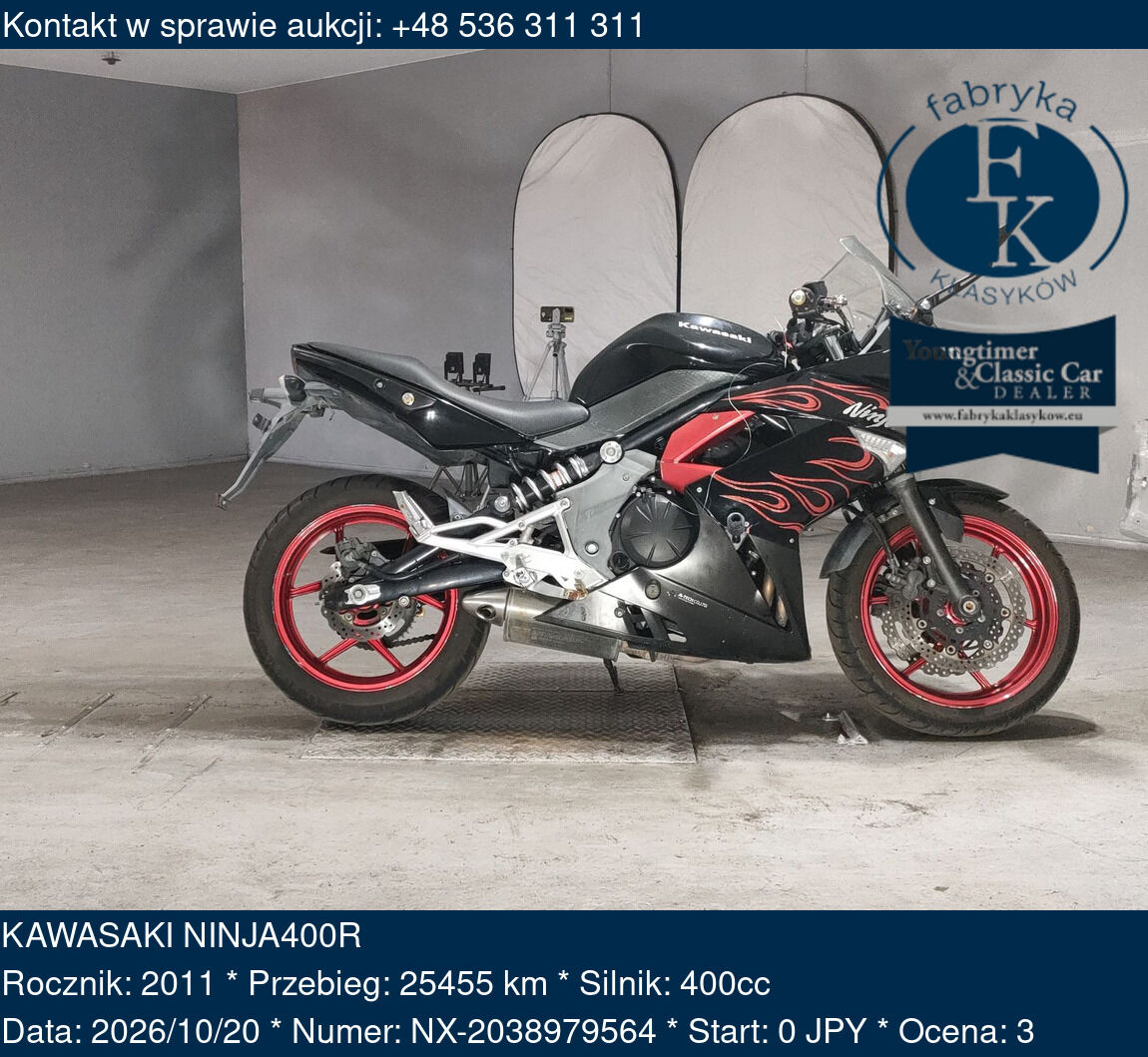 KAWASAKI NINJA400R 2011 - zdjęcie 2