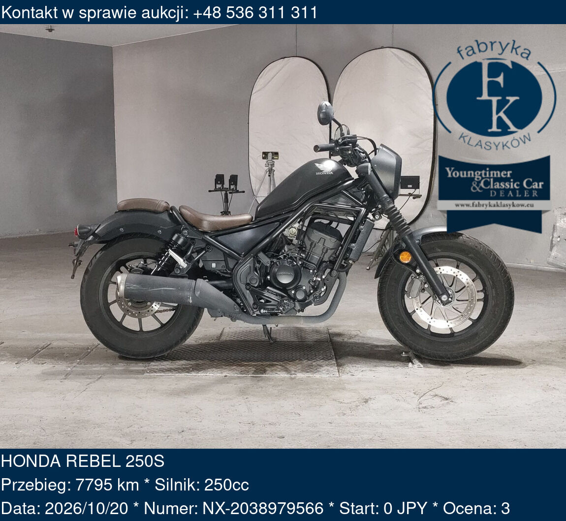 HONDA REBEL 250S  - zdjęcie 2