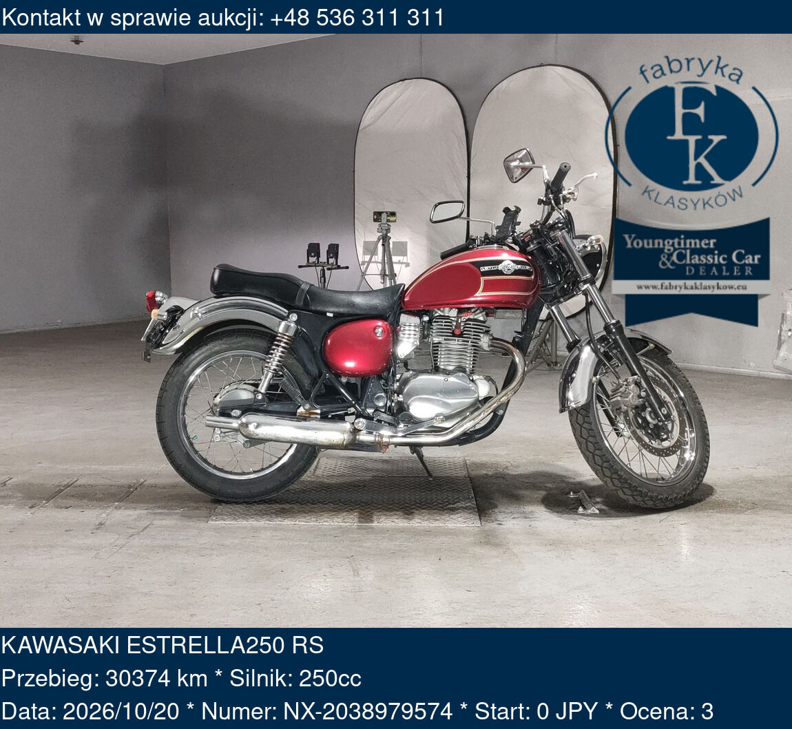KAWASAKI ESTRELLA250 RS  - zdjęcie 2