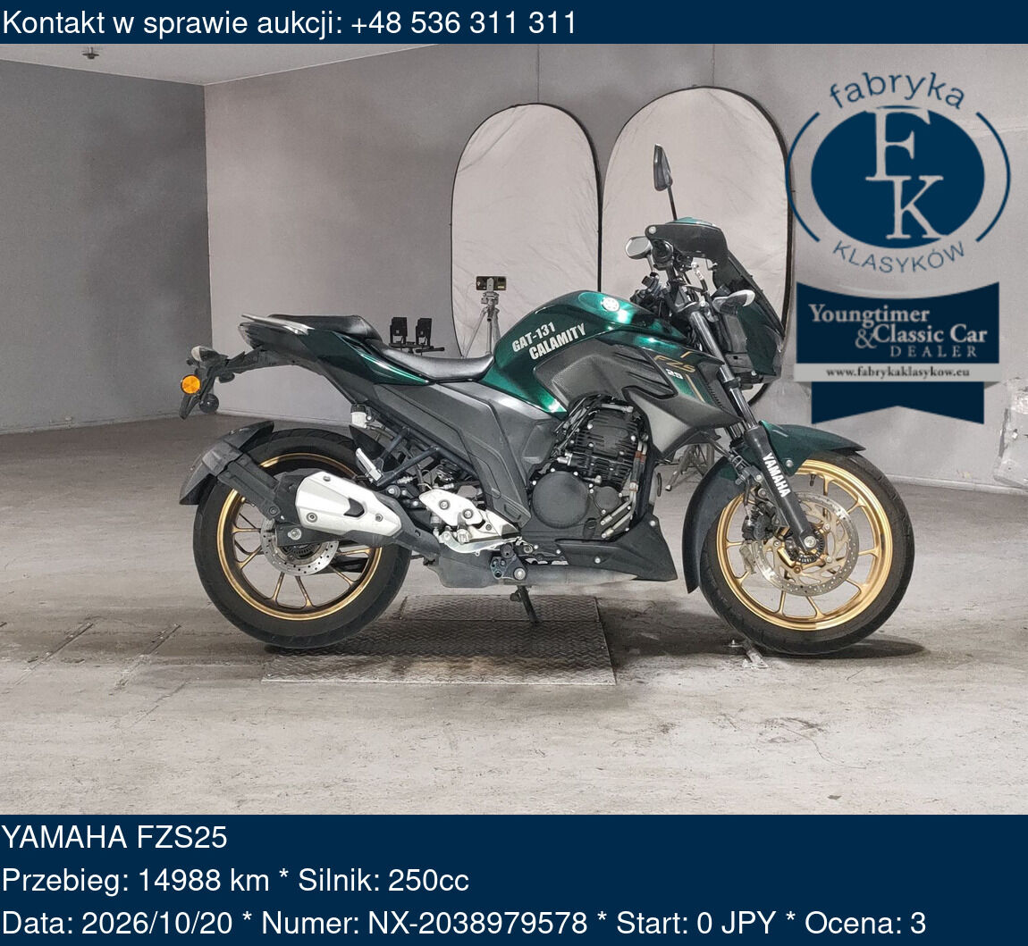 YAMAHA FZS25  - zdjęcie 2