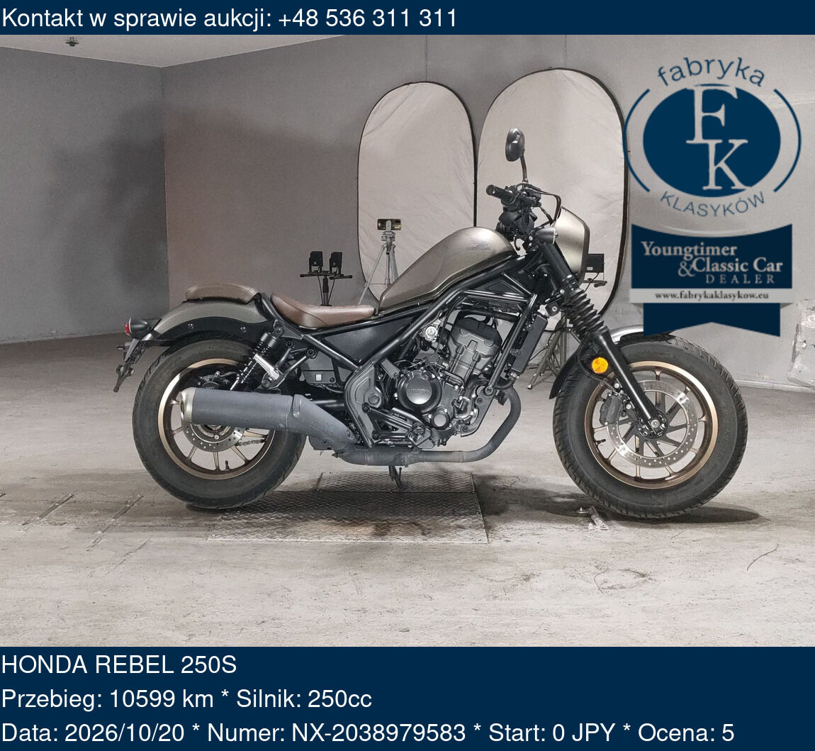 HONDA REBEL 250S  - zdjęcie 2