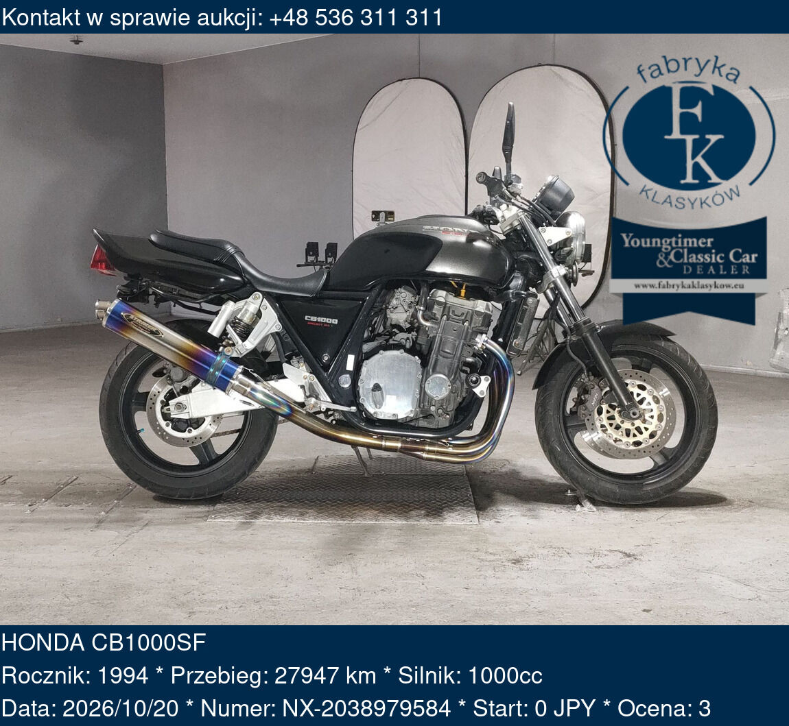 HONDA CB1000SF 1994 - zdjęcie 2