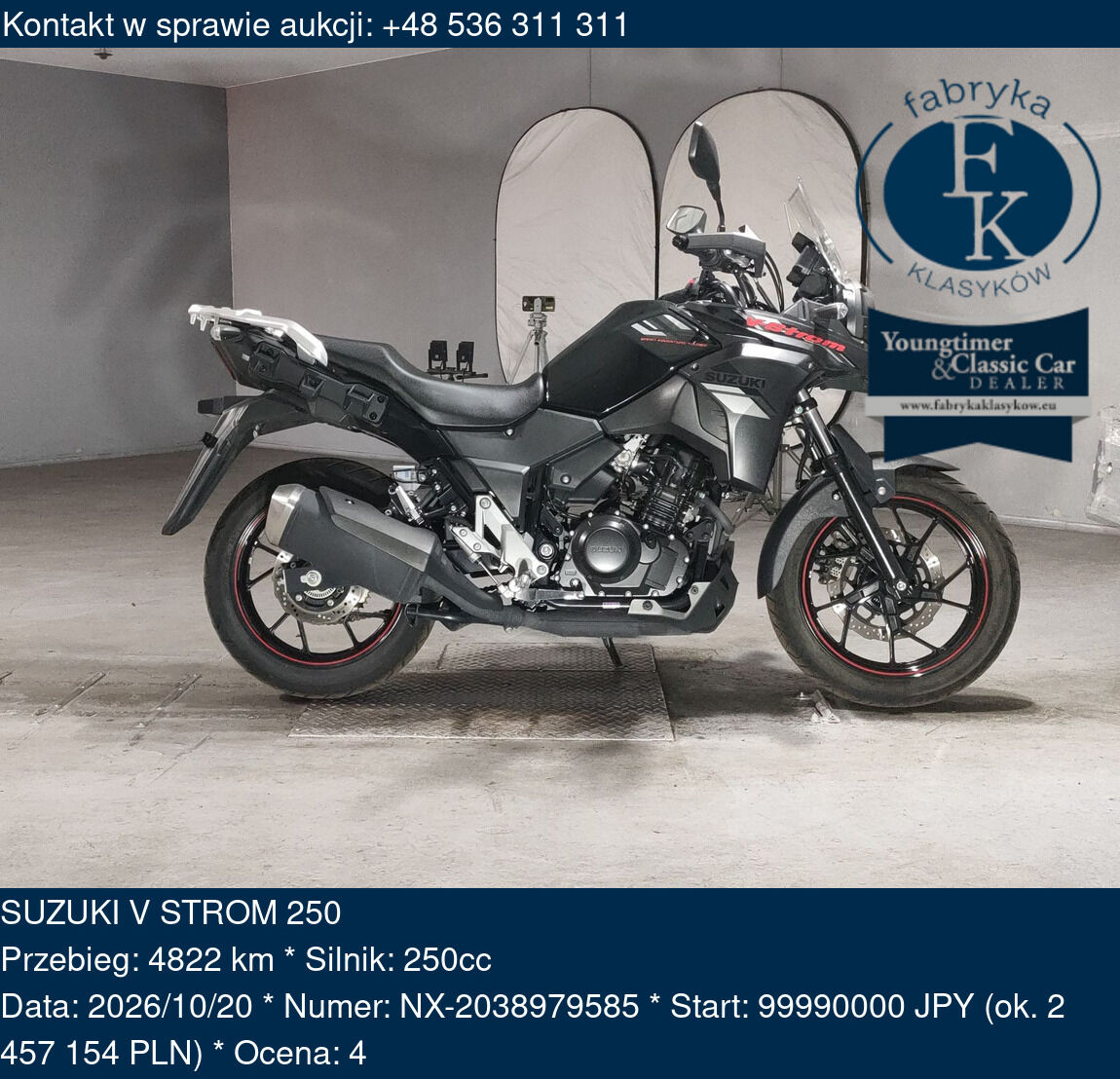 SUZUKI V STROM 250  - zdjęcie 2