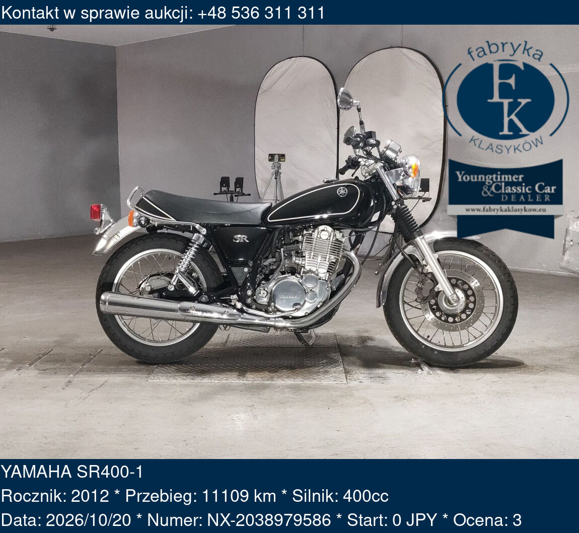 YAMAHA SR400-1 2012 - zdjęcie 2