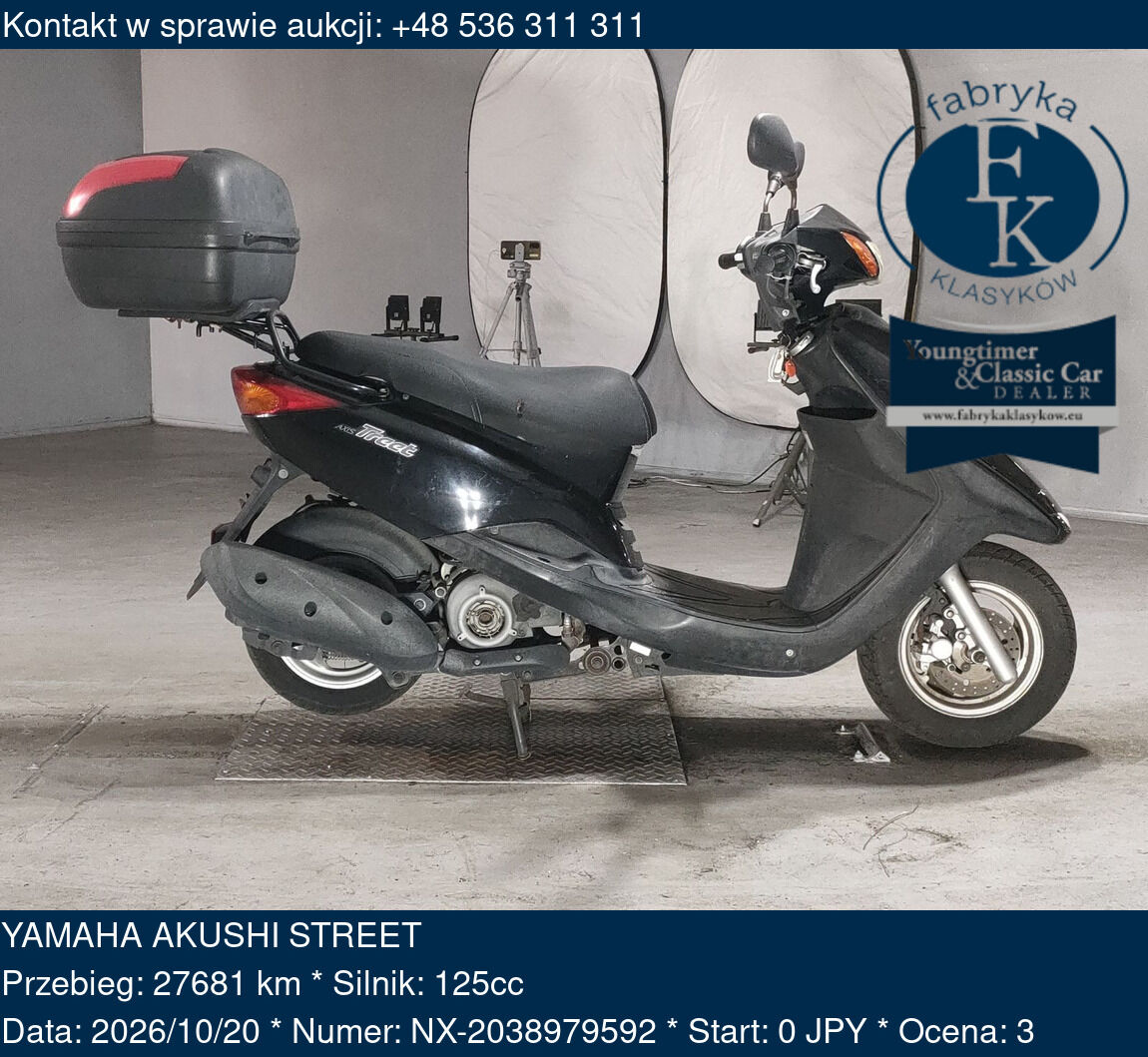YAMAHA AKUSHI STREET  - zdjęcie 2