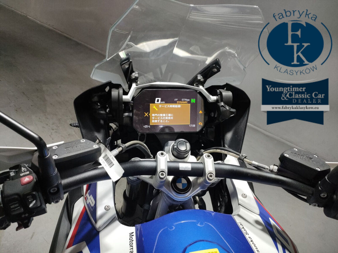 BMW BMW R1250GS HP 2021 - zdjęcie 6