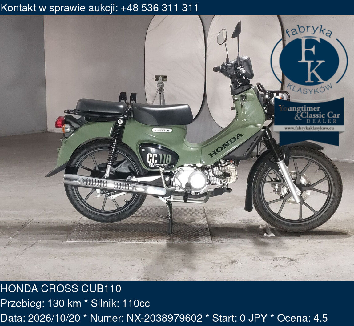 HONDA CROSS CUB110  - zdjęcie 2