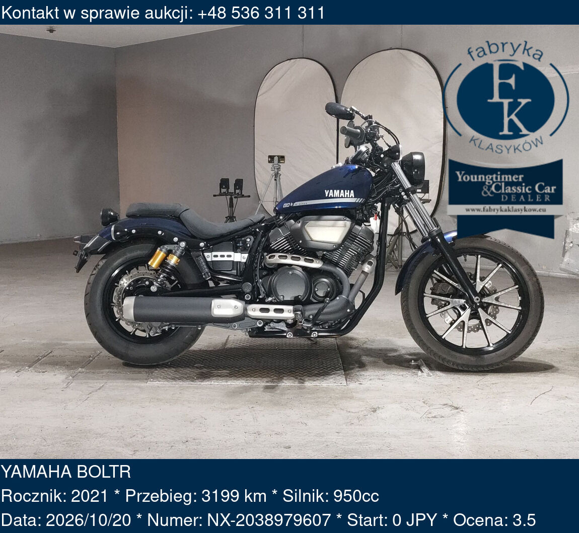 YAMAHA BOLTR 2021 - zdjęcie 2