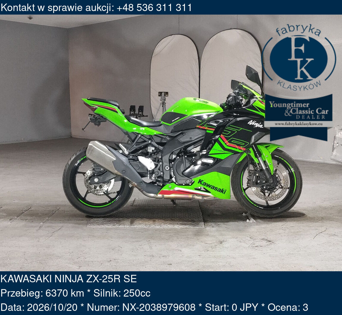 KAWASAKI NINJA ZX-25R SE - zdjęcie 2
