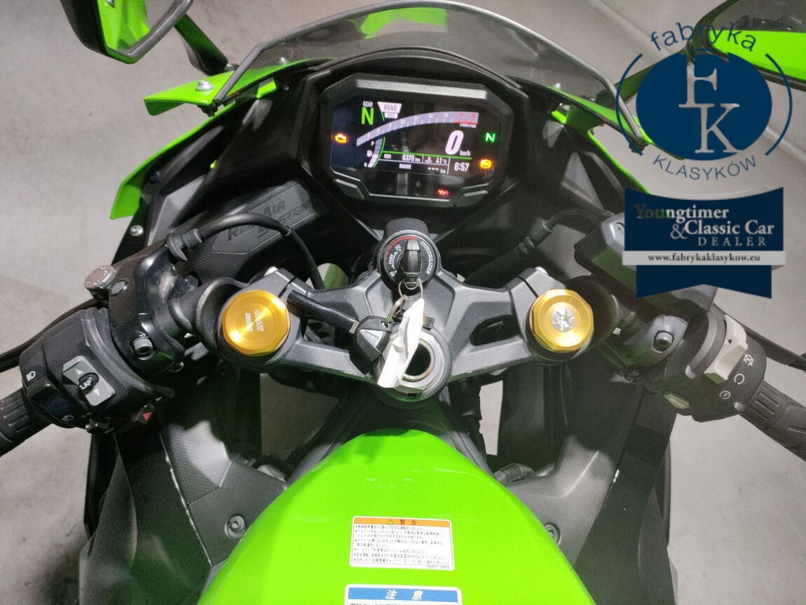 KAWASAKI NINJA ZX-25R SE - zdjęcie 6