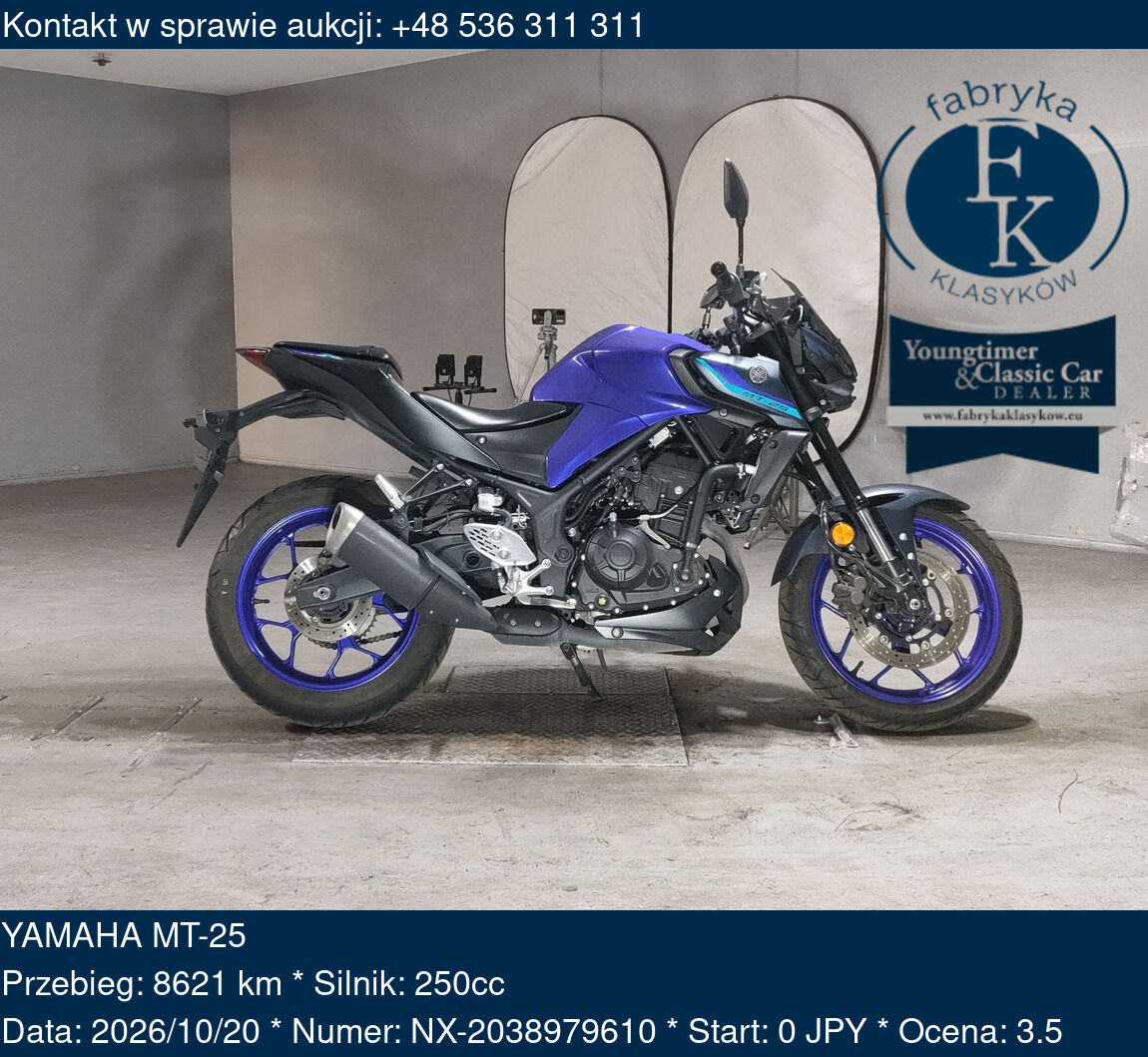 YAMAHA MT-25  - zdjęcie 2